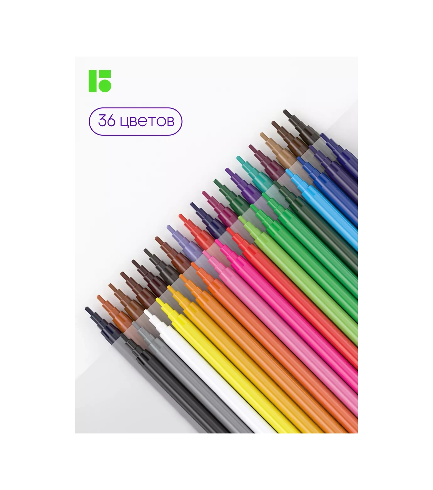 Berlingo Okul İçin 36 Renk Yeşil Bastırılmış Sulu Keçeli Kalem Seti 13553381