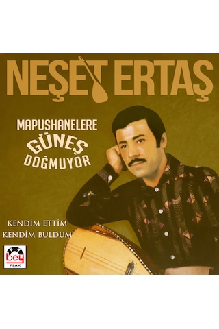 Plak - Neşet Ertaş - Mapushanelere Güneş Doğmuyor