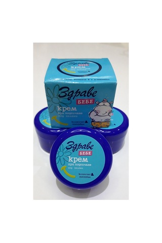 Zdrave Bebe Krem Pişik Kremi 40 G