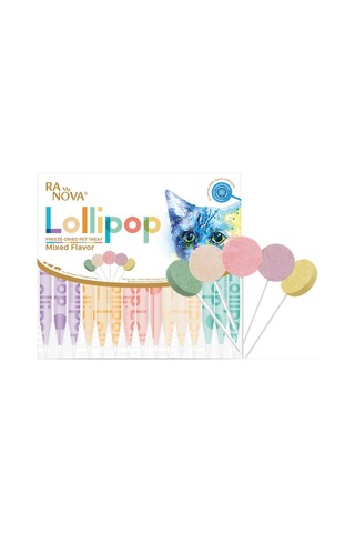 15 Adet Kedi Lolipopu Ödül
