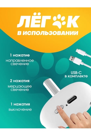 Evoxinex Lazerli Tasma 312649395