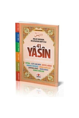 41 Yasin Arapça Kolay Okunan Bilgisayar Hatlı Cep Boy Yasin 014