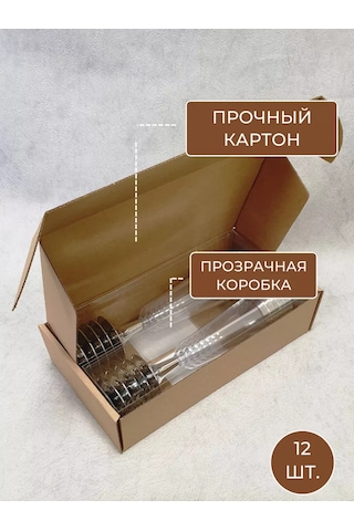 Klık-pıknık Şampanya İçin 150 Ml Tek Kullanımlık Flute Bardak, Bardak - 12 Adet 177775521 Diğer