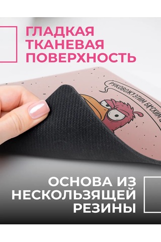 Posuta Kartuşlu Kuşlu Fare Mouse Pad 406991669