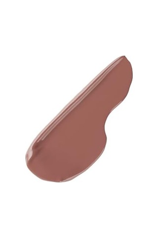 Hydramoist Lipgloss 24 Smell Of Coffee Nemlendirici Dudak Parlatıcısı, Nude 0
