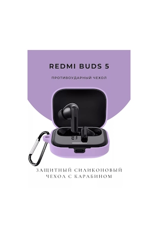 Casetime Xiaomi Redmi Buds 5 İçin Kılıf 225884715 Violet