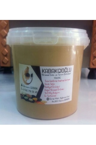 Kabakçıoğlu Tahin 1 KG Kabakçıoğlu Tahin 1 KG
