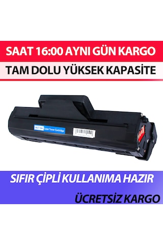 For Samsung Scx-3200W Toner Uyumlu Mlt-D104S Çipli
