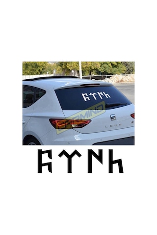 30442 # Gokturk Adesivo Per Auto Turco E Lupo Decalcomania Per - Foto 12