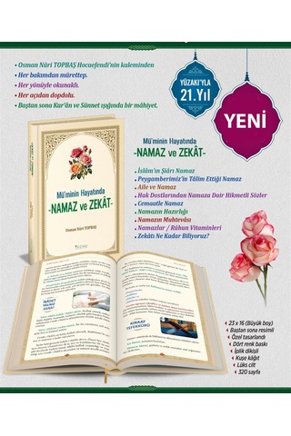 Mü'minin Hayatında Namaz Ve Zekat Her Sayfası Resimli Spotlu ...