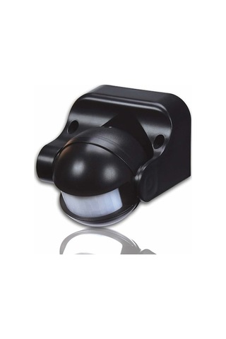 Besthome1 Yüksek Kapasiteli Hareket Ayarlı Infrared Lamba - 12m Menzil, 1200w