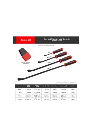 Maiyame Hi-spec Çok Amaçlı Çekme Çubuğu Seti 4 Adet - Otomobil Tamiri, Ahşap İşleri Ve Çivi Çekme İçin Dayanıklı Ve Ergonomik