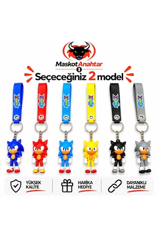 Sonic2 Silikon Anahtarlık Beyaz - Kahverengi