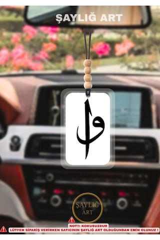 Elif Vav Harfli Araç Dikiz Ayna Süsü Kokusuz Hediyelik Oto Aksesuar