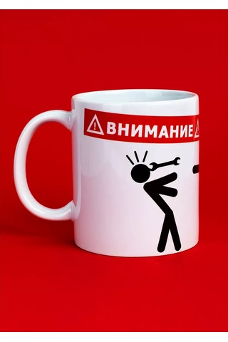 Cup-cup Komik Baskılı Ve Yazılı Kupa 330ml 151306631 Beyaz