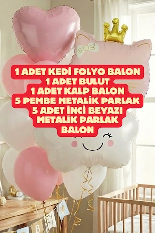 Kız Çocuk Hastane Süsleme Yeni Doğan Oda Süsleme Pembe Kedi Doğum Günü Partisi Malzemeleri Balonları Pembe Kedi Set