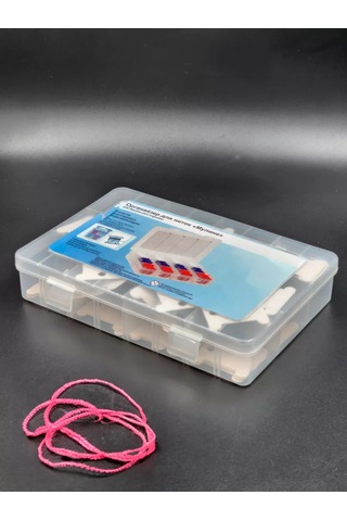 Boxplast Bobinli İplik Organizeri, 48 Bobinli 240318804