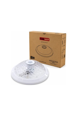 Sensörlü Beyaz Glop Armatür Kafesi E27 Plastik Ip20 220w 5468 Çok Renkli