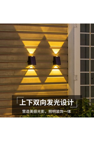 Ximistore9 Güneş Enerjili Led Duvar Lambası, Bahçe Villa Bahçe Dekorasyonu, Yukarı-aşağı Işık, Duvar Yıkama Spotu, Sl-606 Sıcak Işık Siyah