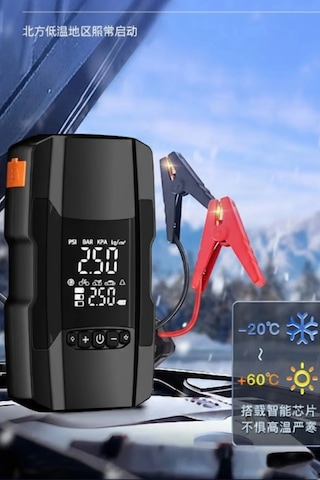 Şarjlı 10.000 Mah Akıllı Dijital Lastik Şişirme Pompası 150 Psı 12v Akü Şarj Takviyeli Çok Renkli