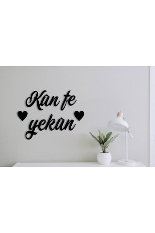 Kun Fe Yekun-duvar Yazısı Kun Fe Yekun-duvar Yazısı