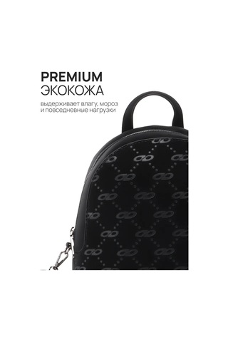 Kari Şehir A5 Deri Sırt Çantası 463477541 Siyah