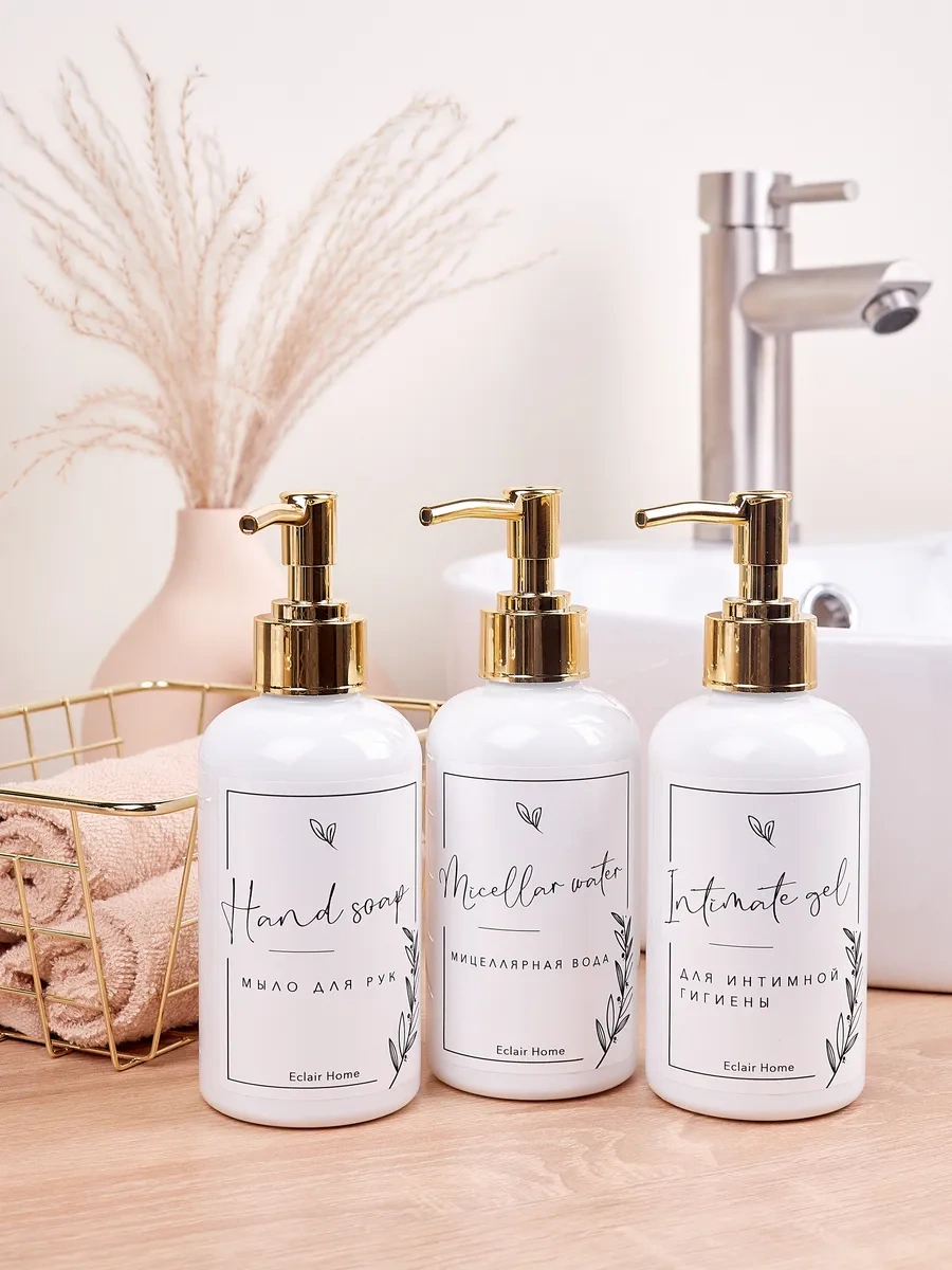 Eclair Home Banyo İçin Dozajlayıcılar 268695382 Beyaz