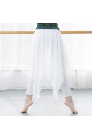 Reedark Nefes Alabilen Ve Nem Emici 2'li Kombinasyonlu Kadın Dans Etek Pantolon - Yoga Ve Performans İçin İdeal Beyaz