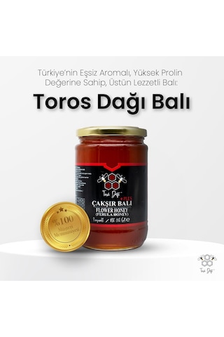 Toros Dağı Çakşır Balı 860 G