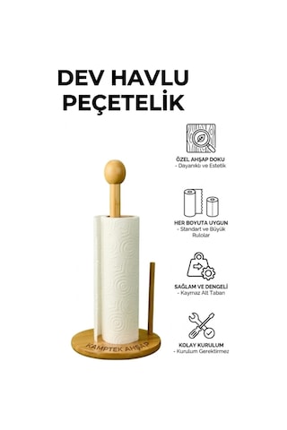 Kamptek Dekor Bambu Dev Havlu Peçetelik Yuvarlak Topuzlu Tasarım 1 Adet Stoktaki Model Gönderilir Kahverengi