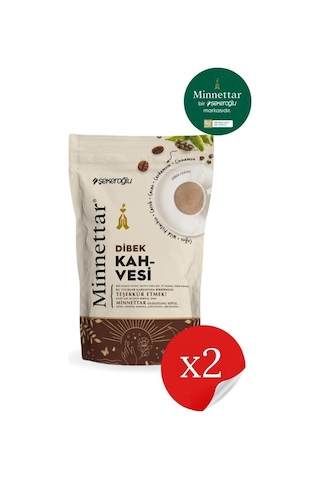 Şekeroğlu Minnettar Dibek Kahvesi 2 x 165 G