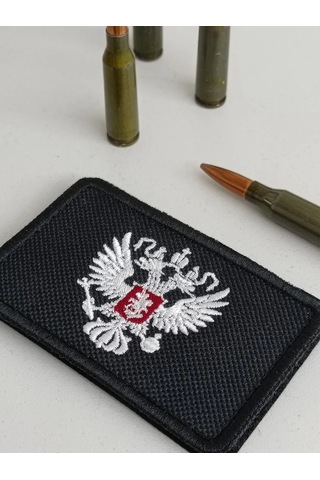 Foto Prınt Cırt Cırtlı Rusya Arma Şevroni 455246887