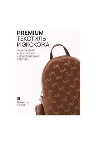 Kari Şehir A5 Deri Sırt Çantası 463477440 Kahverengi