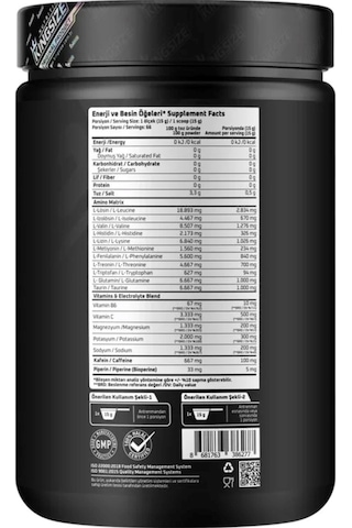 Kingsize Nutrition Loaded Ultra Amino 990 G