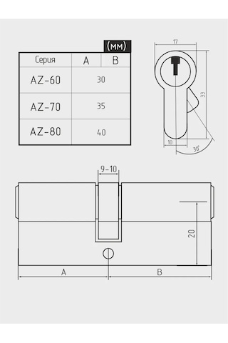 Cibis Az-60 Silindir Mekanizması İle Döner Mekanizma 342366494