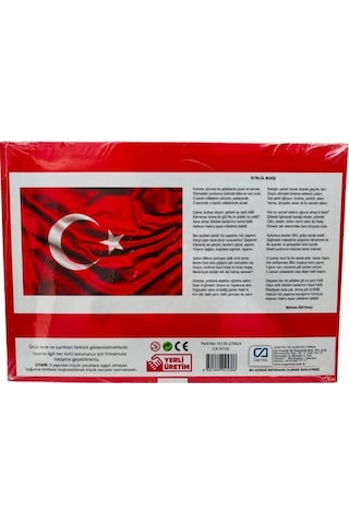 Türkiye Haritası Frame Puzzle 35 Parça