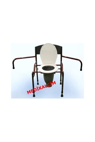 Çağrı Medikal Hasta Oturağı - Katlanabilir Ve Ergonomik