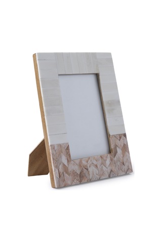Yargıcı Örgü Desenli Dikdörtgen Çerçeve 16x21 Cm 26knha1038m St