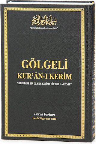 Gölgeli Kuranı Kerim Ve Yazı Mushafı - Hafızlar İçin Arapça El Yazısı Pratik Kitabı Siyah
