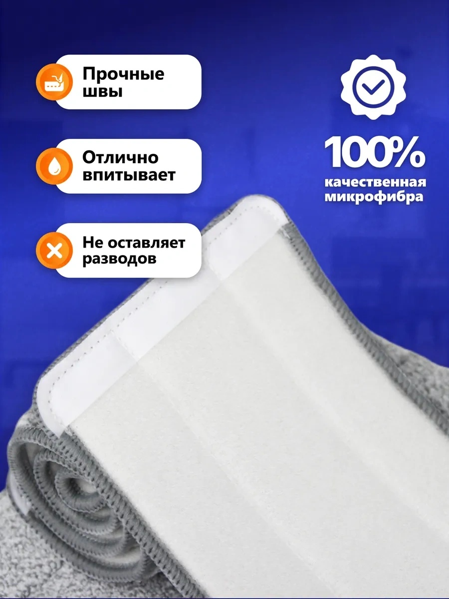 Mommyhands Paspas Başlıkları 6 Adet 262630693