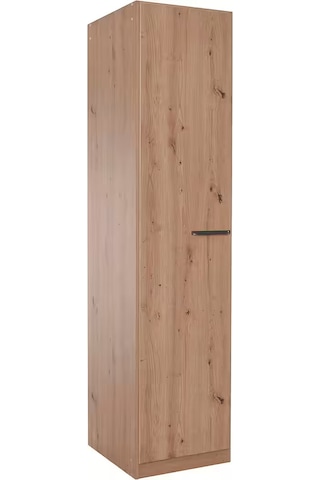 Livra Giyinme Dolabı - Çok Amaçlı Dolap - Gardırop 50 Cm - Atlantikçam Atlantik Çam