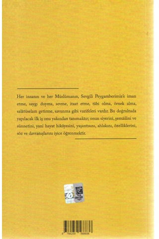 Sevgili Peygamberimizin Şemâil-i Şerifi