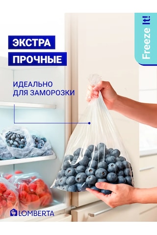 Lomberta 300'lü Paketler Dondurma Ve Saklama 428900155