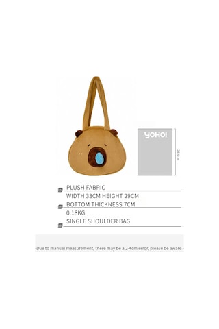 Gajeena Yumuşak Kapybara Plüsh Çanta - Çekilebilir Balık Askılı, Okul Ve Spor İçin 29x33 Cm, Sevimli Ve Fonksiyonel