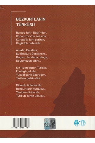 Adımız Türk'tür Bizim Dava Şiirleri / Raif Öztürk