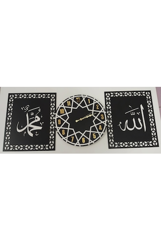 Saat- Allah-muhammet Duvar Süsü 3 Lü Set Çok Şık 40 120 Renkli
