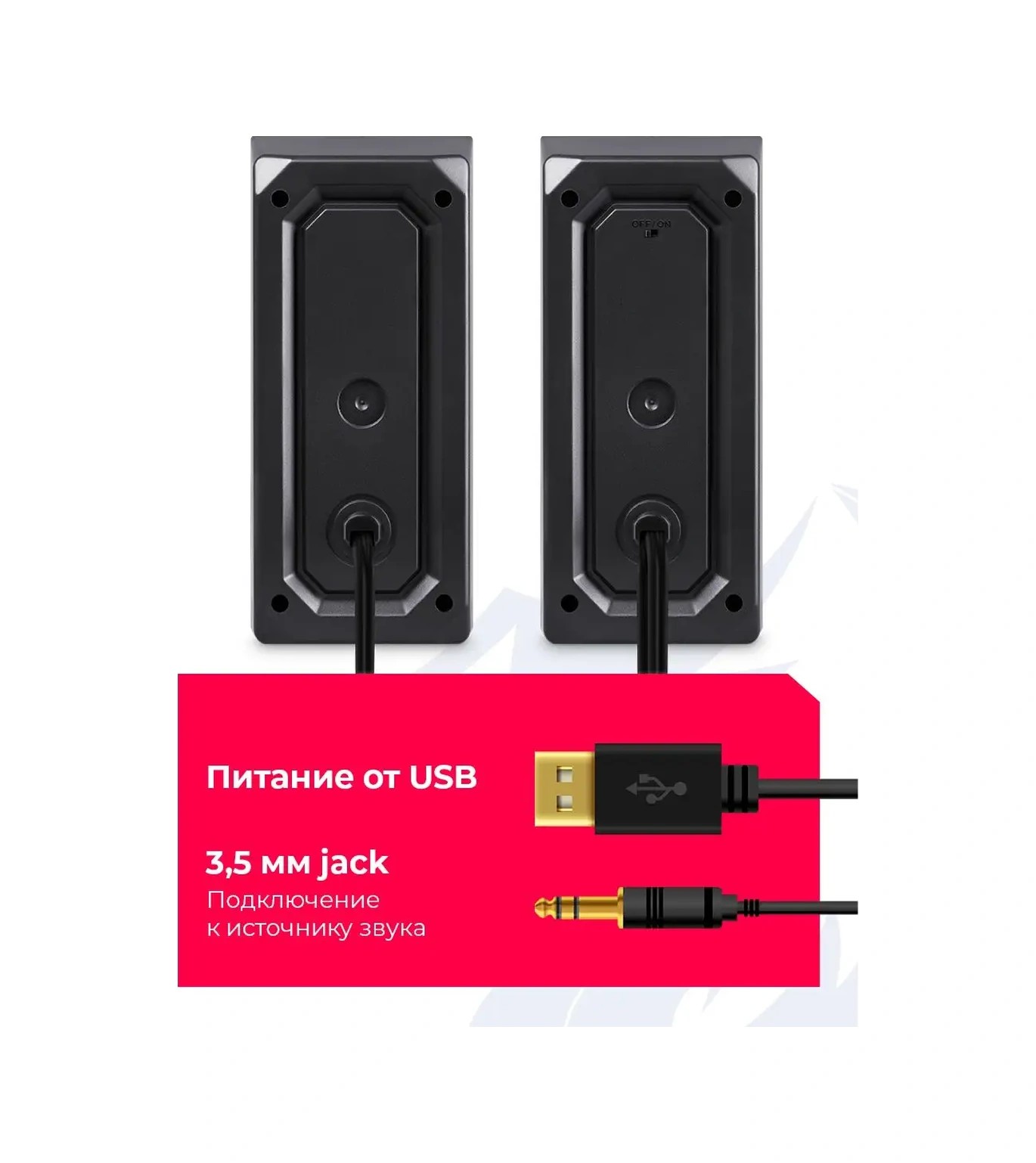 Redragon Bilgisayar Hoparlörü Calliope 6 W, Rgb 165951995