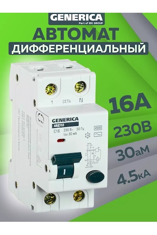 Generica Dıfavtomat Avdt32 C16 178593040