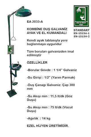Ea 2033-a Acil Boy Ve Göz Yıkama Duşu Pedallı Galvaniz