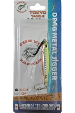 Drag Metal Jigger Metal Jig Balık Yemi 20gr. P26s4673